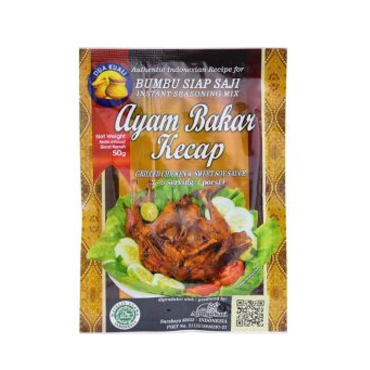 Goedkoopste Dua Kuali | Ayam Bakar Kecap | 12x50gr