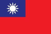 Vlag van Taiwan - Taiwanese vlag 150x100 cm incl. ophangsysteem