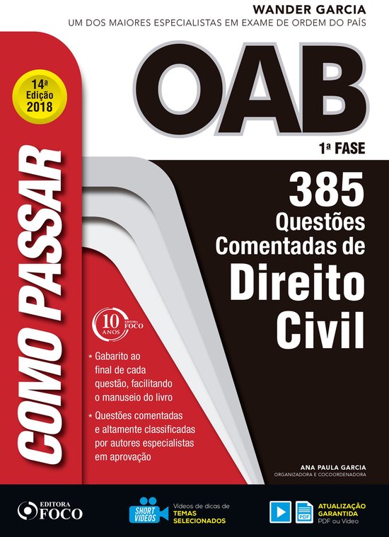 Como passar na OAB 1ª Fase - Como passar na OAB 1ª Fase: d ... - cover