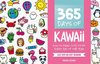 foto van 365 Days of Kawaii
