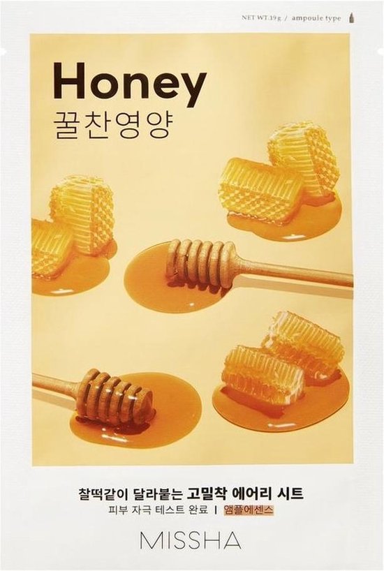 Honey gezichtsmasker met honingraat en honinglepel, netto 19g, ampoule type.
