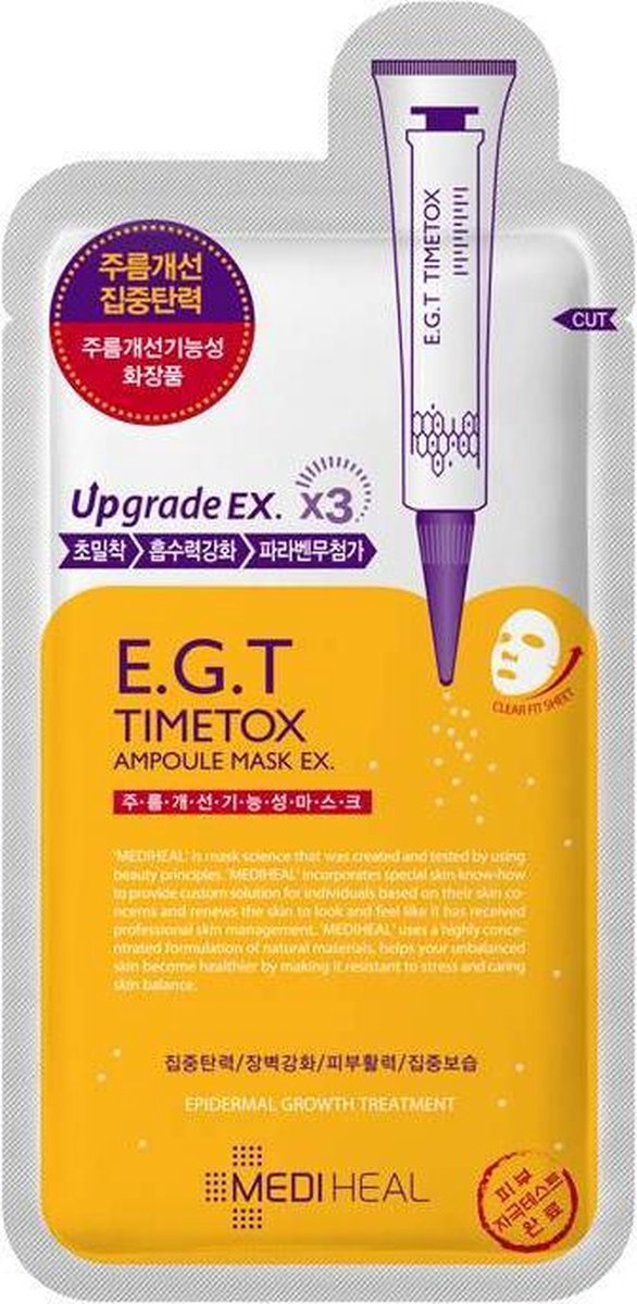 Mediheal - E.G.T Timetox Ampoule Mask Ex Anti-Wrinkle Mask-Ampoule Into Face 25Ml