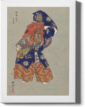 Walljar - Tsukioka Kôgyo - Dragon God Kasuga - Muurdecoratie - Canvas schilderij