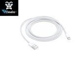 TR Deals | USB-C Oplaad en Data kabel – 1.8A laad kabel – Flexibele Sterke Kabel - Oplaadsnoer Telefoon - Type C USB Kabel - Laptop - Samsung Galaxy/Note - S8/9/10 - Sony - OnePlus – Wit – 1 Meter