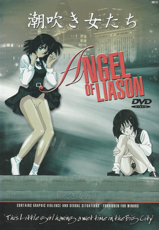 Hentai DVD - ANGEL OF LIASON (Dvd) | Dvd's | bol.com