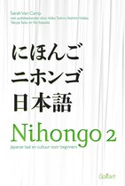 Nihongo 2 - Japanse taal en cultuur voor beginners