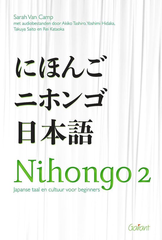 Nihongo 2 - Japanse taal en cultuur voor beginners - cover