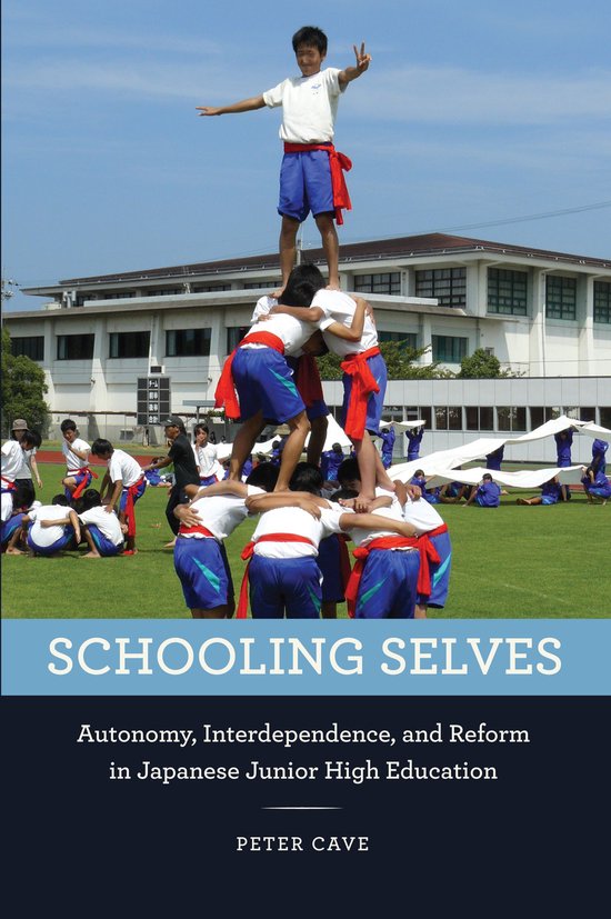 Schooling Selves - cover