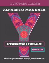 livro para colorir - Alfabeto Mandala - Aprendizagem e coloracao