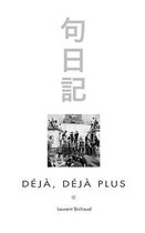 Deja, deja plus