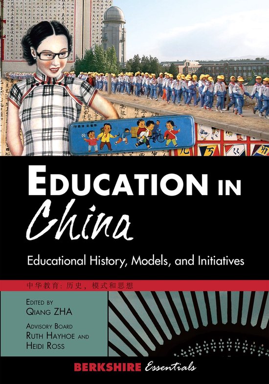 Berkshire Essentials - Education in China - cover