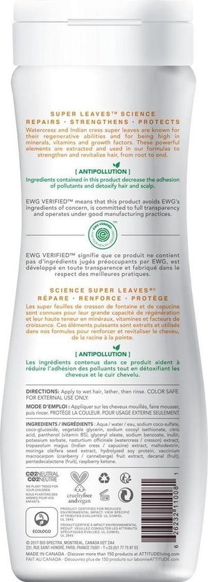 Oranje fles met groene en bruine bladerenprint. "Super Leaves" wetenschap, reparatie, versterking, bescherming.
