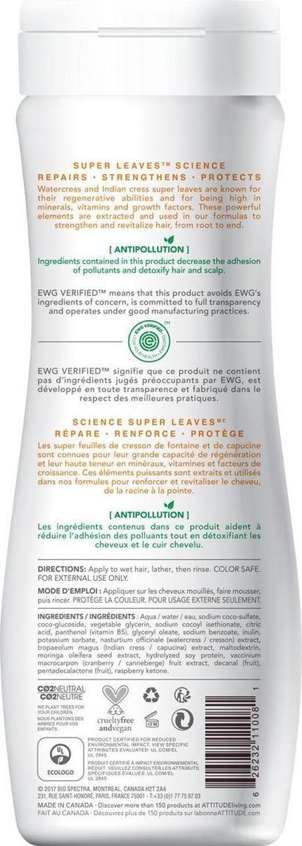 Attitude Super Leaves Shampoo - Volume & Shine van Attitude — afbeelding 4