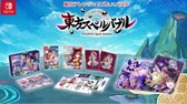 Touhou Spell Bubble Limited Edition