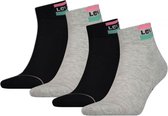 Multipack Unisex Maat 39-42 (2-pack)