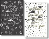 20 Dubbele Kerstkaarten - Folie - Witte envelop - 10,5 x 16 cm