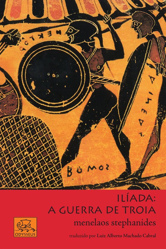 Mitologia Grega 5 - Ilíada: a guerra de Troia - cover