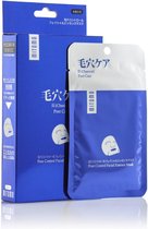 MITOMO Charcoal Face Mask Beauty Gezichtsmasker - Japanse Skincare Rituals - Masker Gezichtsverzorging voor Stress/Rimpels/Acne/Puistjes en Huidveroudering