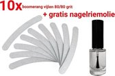 Nagel Vijlen - 100 / 180 GRIT - Kunstnagels - zebra - boomerang - Vijl - banaan - High Quality - Professionele markt - gellak - moon - moonvijl - shellac - nagels - zebra- nagelvij