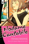 Nodame Cantabile 5 - Nodame Cantabile 5
