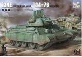 1:35 Border Model BT009 T-34E (First Type Spaced Armour) T-34/76 112 factory Plastic kit