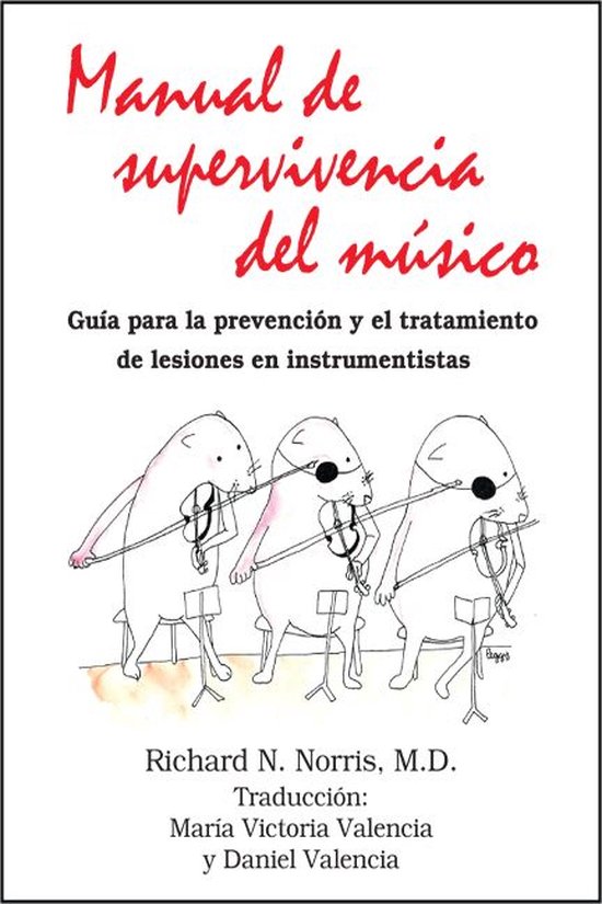 Manual de supervivencia del músico - cover