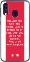 Samsung Galaxy A50 Hoesje Transparant TPU Case - AFC Ajax Clublied #ffffff