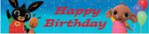 Bing Happy Birthday Banner