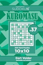 Sudoku Kuromasu - 200 Hard Puzzles 10x10 (Volume 37)