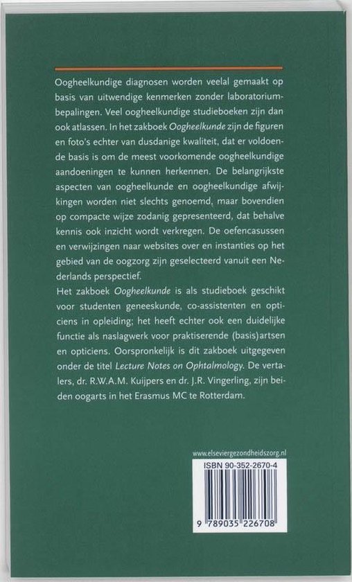 Achterkant van het 'Zakboek Oogheelkunde', met ISBN en beschrijving van de inhoud.