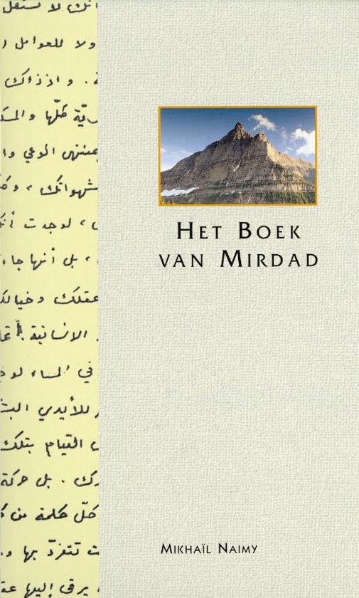 Cover van het boek 'Het boek van Mirdad' van M. Naimy