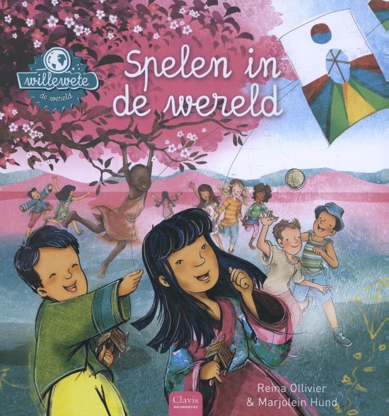 Willewete - Spelen in de wereld - cover
