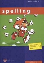 Brainz@work  - Spelling Groep 5 Werkboek 2