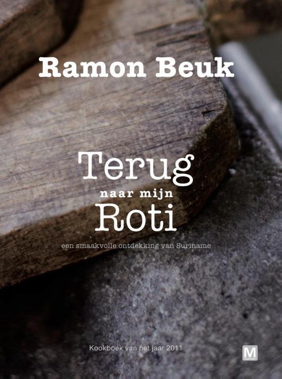 9789460681288 - Terug naar mijn roti