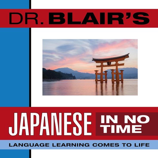 Dr. Blair's Japanese in No Time - cover
