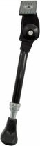 Ursus standaard verstelbaar xs 16-20 inch elegance