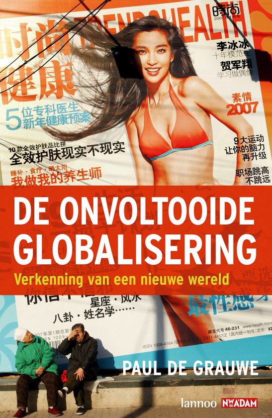 Cover van het boek 'De ontvoltooide globalisering' van P. de Grauwe