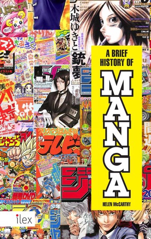 A Brief History of Manga - cover