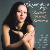Olga Guryakova sings Russian Arias & Romances / Orbelian, Moscow CO