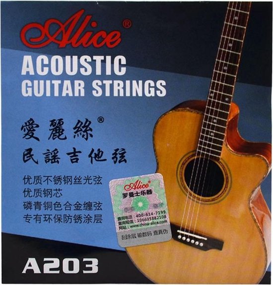 backup Bijwerken Waarschijnlijk Akoestische gitaar snaren set (6 stuks/EBGDAE) - Alice® A203 | bol.com