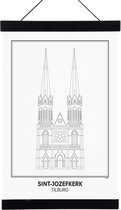 SKAVIK Sint Jozefkerk - Tilburg | Poster met houten posterhanger (zwart) 21 x 30 cm