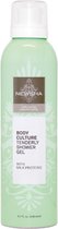 NEWSHA BODY CULTURE TENDERLY SHOWER GEL