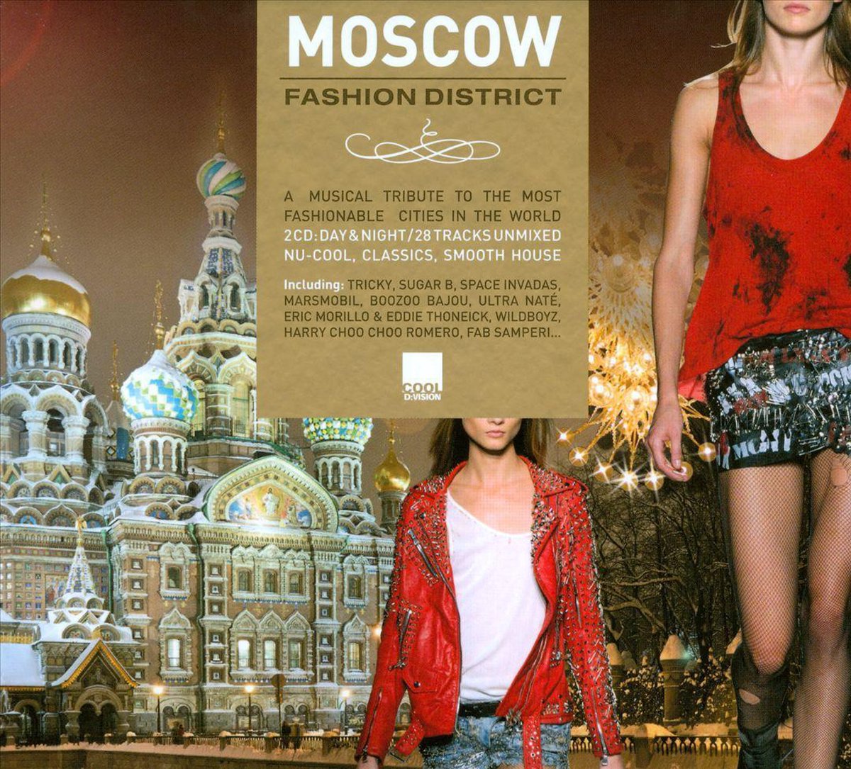 Moscow Fashion District