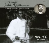 Bahru Kegne - In Memory Of Ethiopia's (CD)