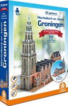 Bâtiment 3D - Martinikerk Groningen (140)