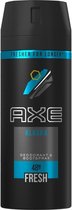 Axe Deodorant Spray Alaska 150 ml