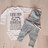 MM Baby cadeau geboorte meisje jongen set met tekst lieve papa aanstaande zwanger kledingset pasgeboren unisex Bodysuit | Huispakje | Kraamkado | Gift Set