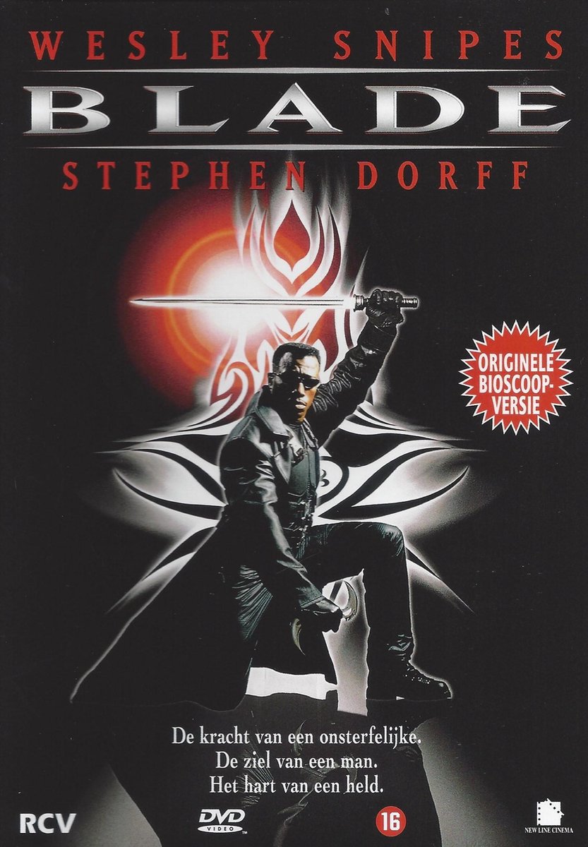 Blade