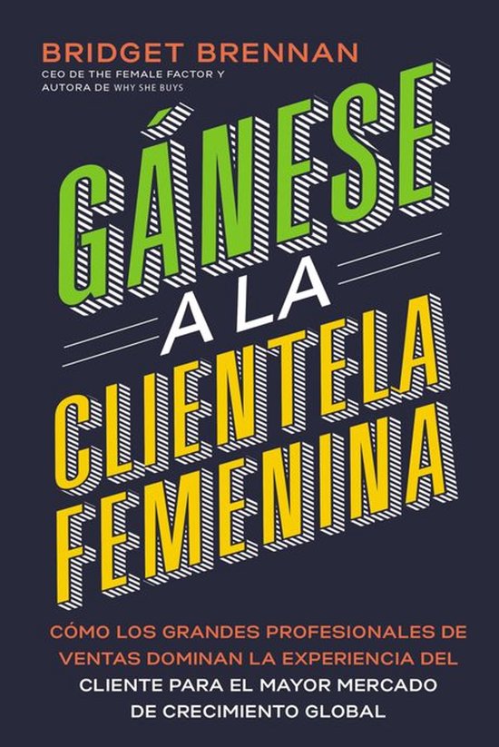 Gánese a la clientela femenina - cover
