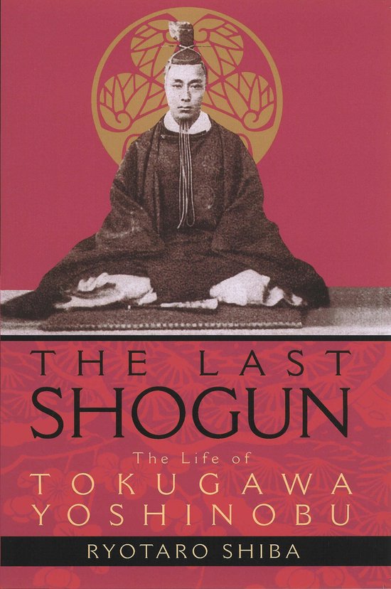 The Last Shogun - cover
